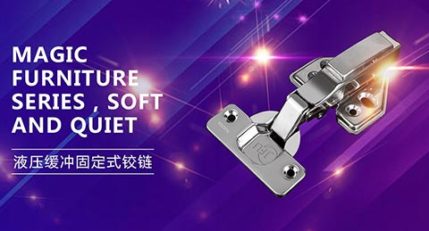 廣東金菲力科技發(fā)展有限公司網(wǎng)站建設(shè)項目