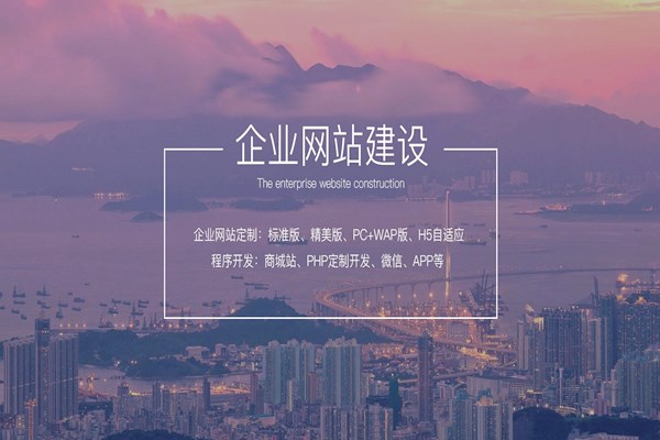 怎樣設(shè)計(jì)一個(gè)好網(wǎng)站？