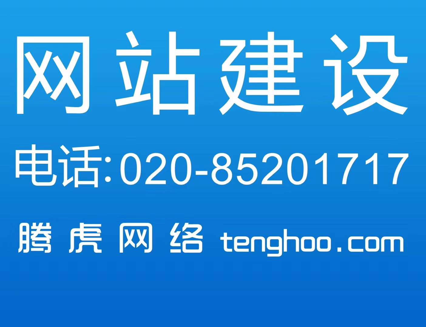 影響網(wǎng)站頁面效果的因素有哪些？