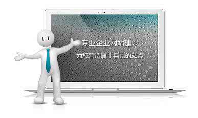 網(wǎng)站關(guān)鍵詞排名波動(dòng)怎么辦？